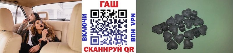 Гашиш гашик  сколько стоит  Дигора 