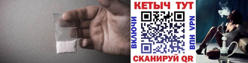 кракен рабочий сайт Дигора Кетамин ketamine