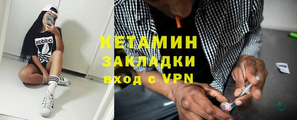 винт Баксан
