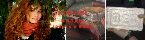 ешки Балахна