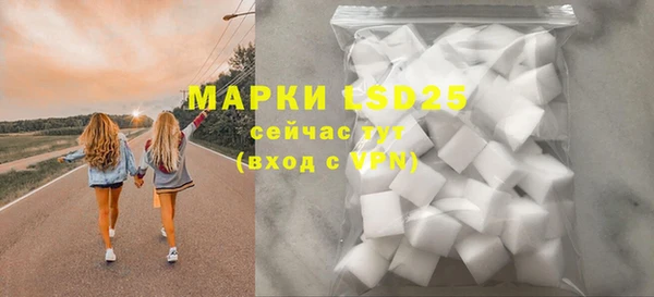 ешки Балахна