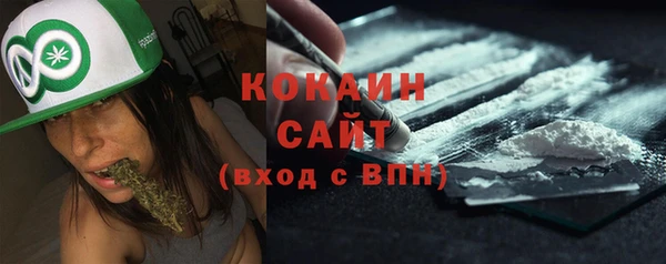 ешки Балахна