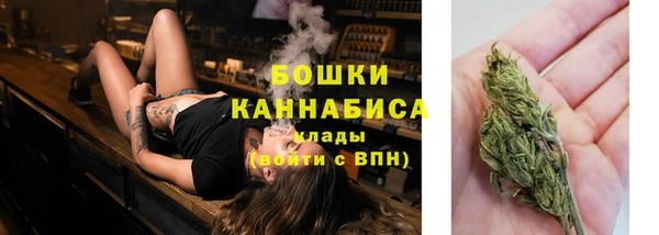 гашик Балабаново
