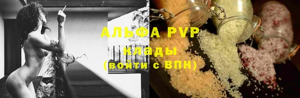 винт Баксан
