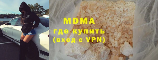 винт Баксан