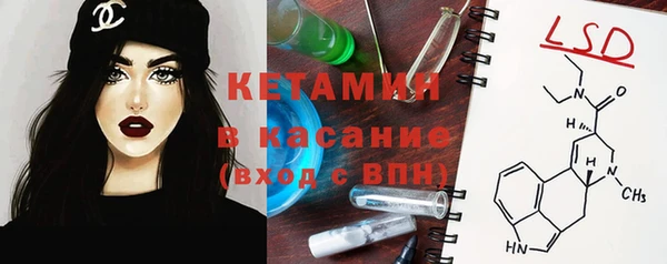 гашик Балабаново