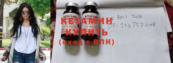 гашик Балабаново