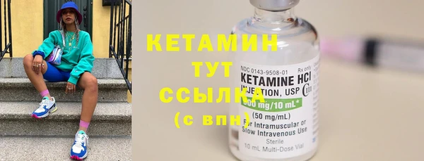 ешки Балахна