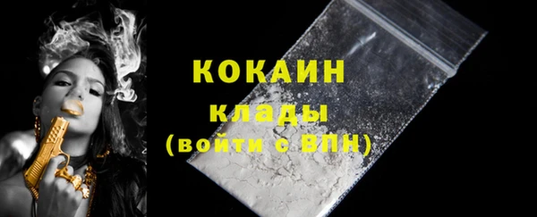 винт Баксан