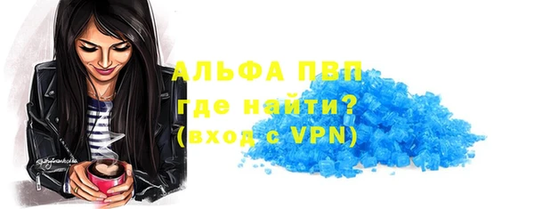 гашик Балабаново