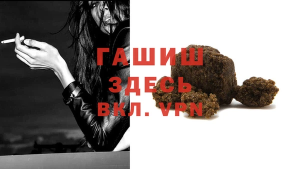 ешки Балахна