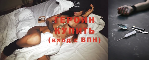 гашик Балабаново