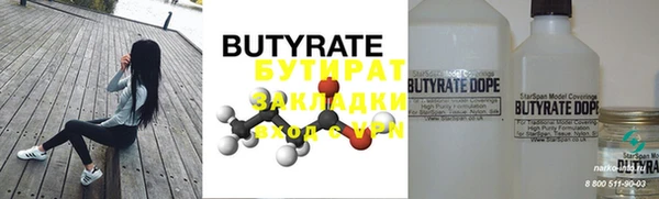 винт Баксан