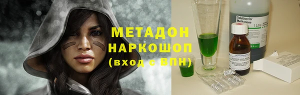 ешки Балахна