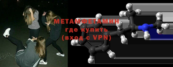 ешки Балахна