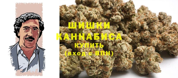 ешки Балахна