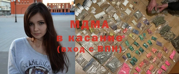 гашик Балабаново