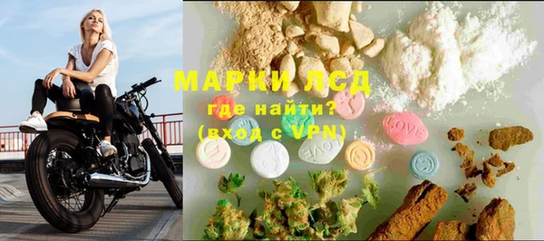 винт Баксан