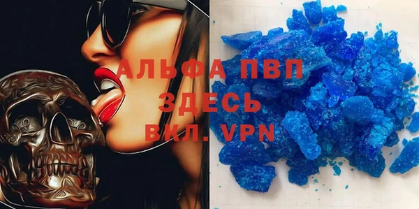 ешки Балахна