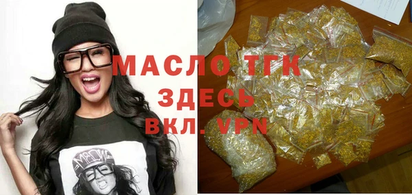 гашик Семикаракорск