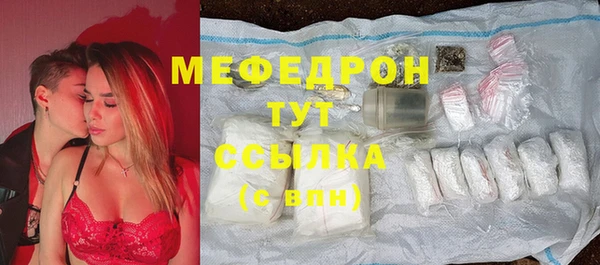 винт Баксан