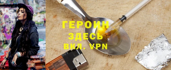 ешки Балахна