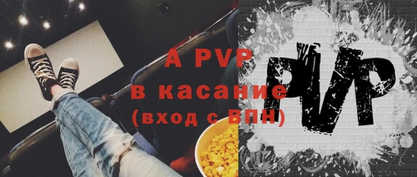 ешки Балахна