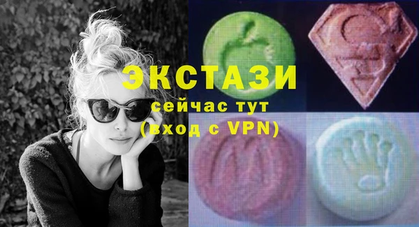 ешки Балахна