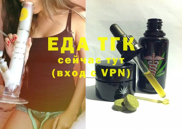 гашик Балабаново