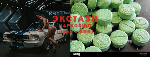 ешки Балахна