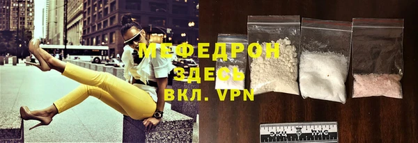 ешки Балахна
