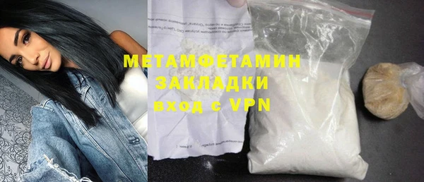 круглые Белоозёрский