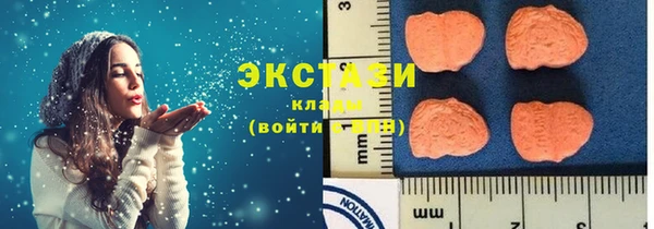 гашик Балабаново