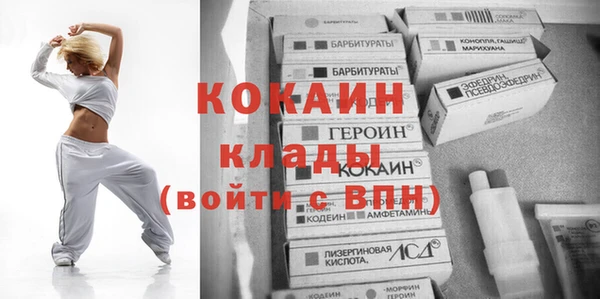 винт Баксан