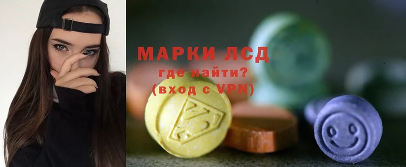 где продают   Дигора  ЛСД экстази ecstasy 