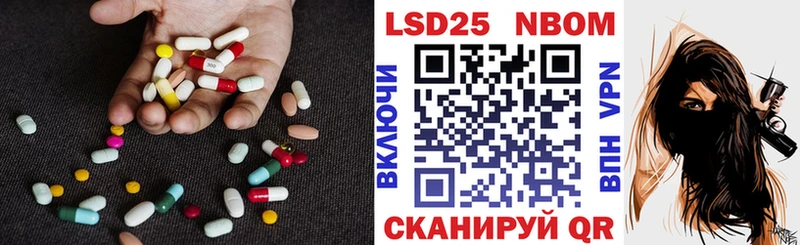наркотики  Дигора  ЛСД экстази ecstasy 
